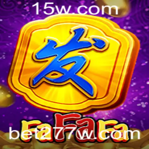 Explorando o Mundo do Jogo 